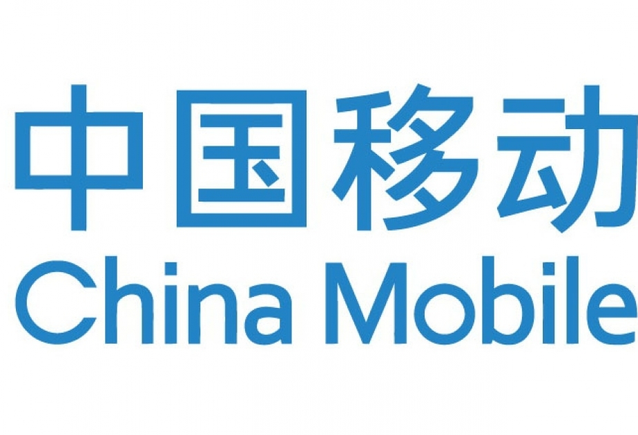 China Mobile готовится к переходу на 5G