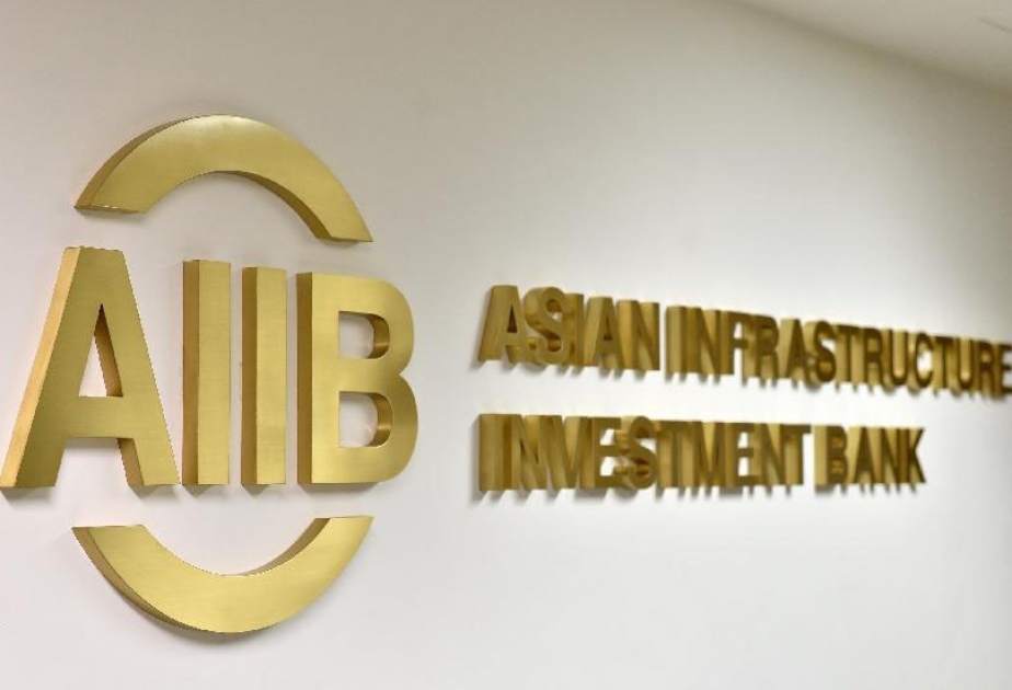 Азиатский банк инфраструктурных инвестиций выделил 600 миллионов долларов проекту TANAP