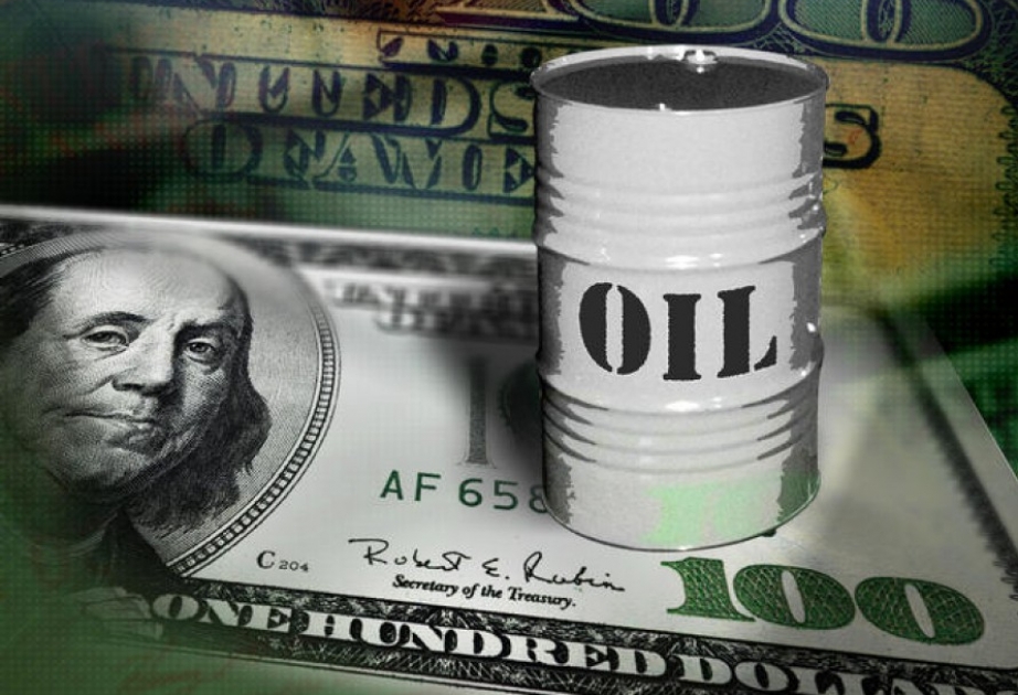 Цена на нефть марки «Брент» держится свыше 55 долларов за баррель