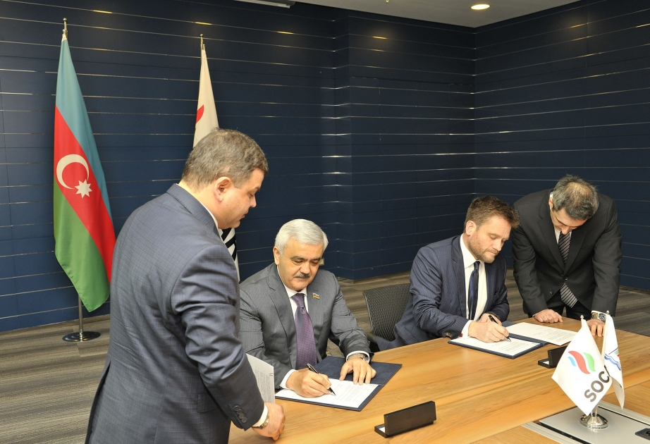 SOCAR и BP подписали письмо о намерениях по разработке блока нефтяных месторождений «Азери-Чираг-Гюнешли» до 2050 года