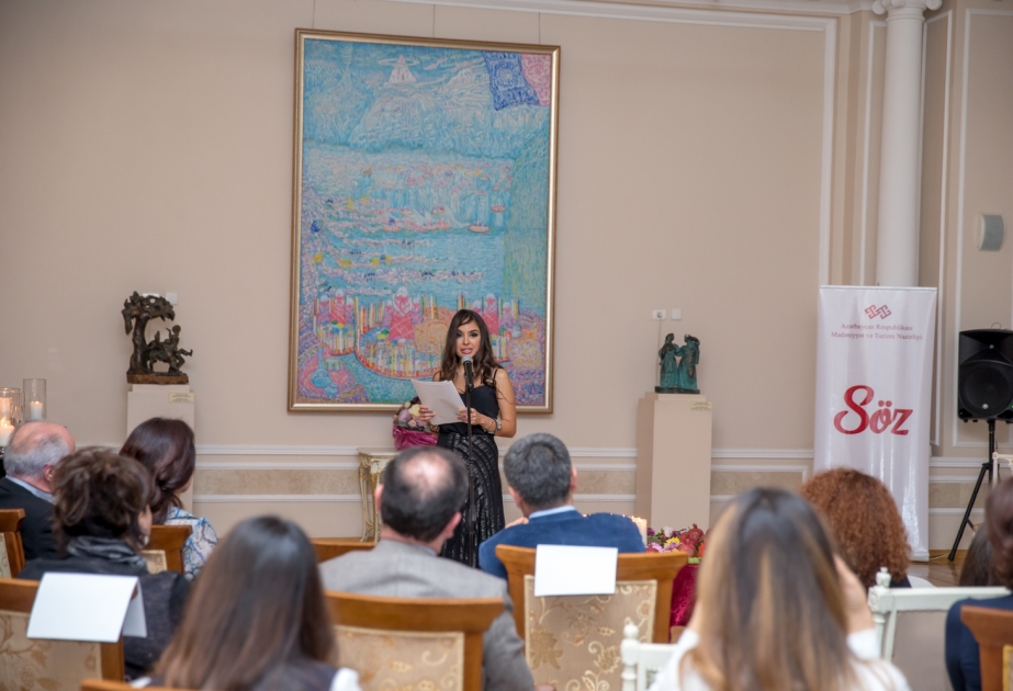 Poetry night with initiative vice-president of Heydar Aliyev Foundation held in Baku