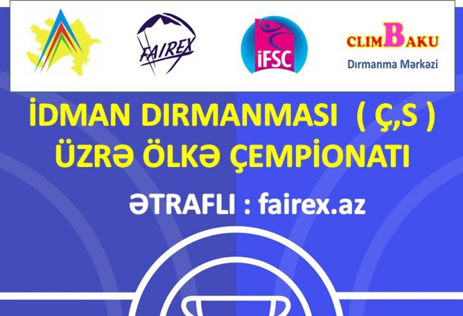 İdman dırmanması üzrə ölkə çempionatı keçiriləcək