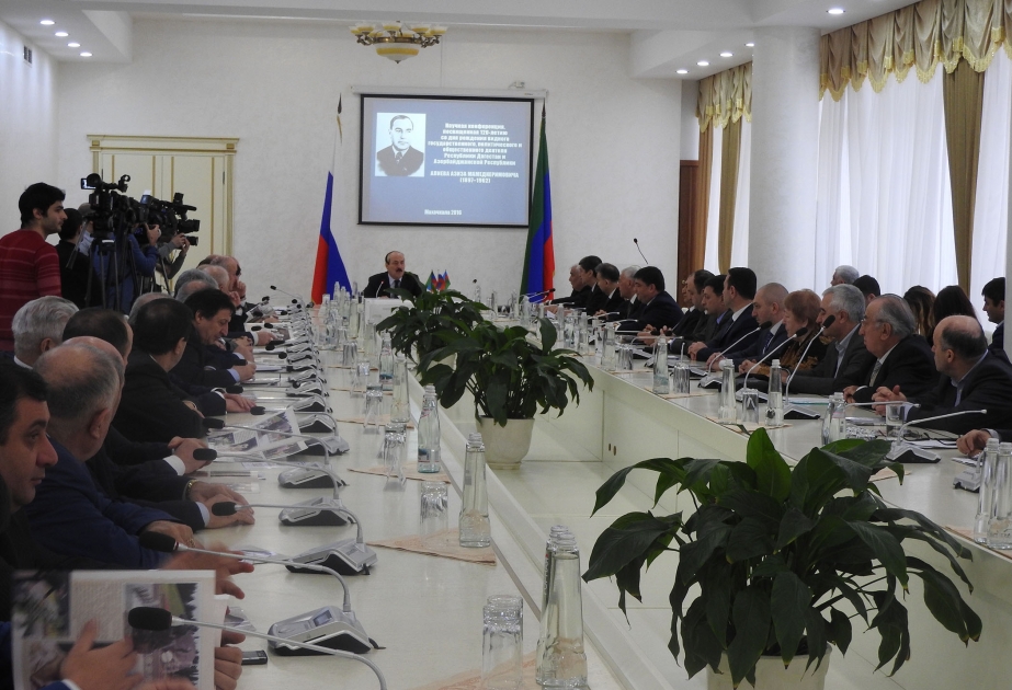 Scientific conference marking 120th jubilee of outstanding state figure Aziz Aliyev held in Makhachkala