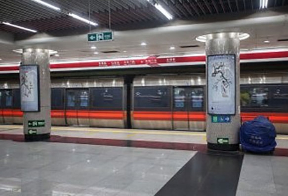В Китае начали строительство первого в мире междугороднего метро