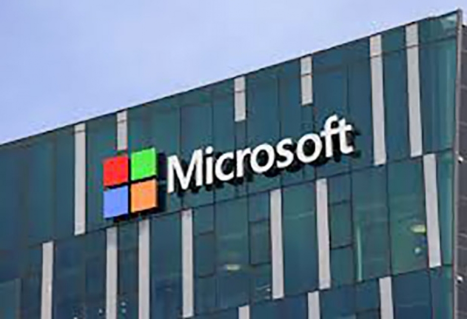 Microsoft может стать первой компанией с капитализацией в 1 триллион долларов