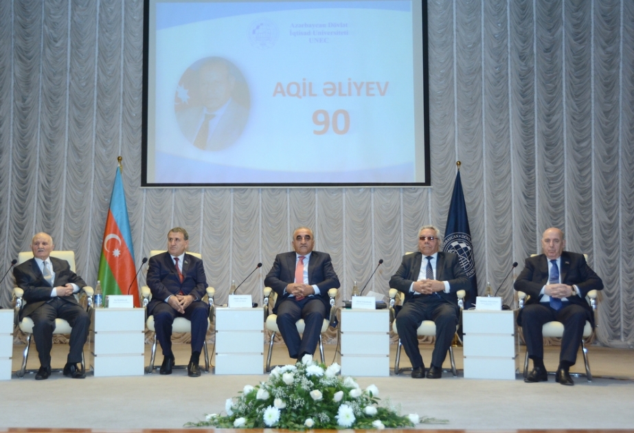 В UNEC отметили 90-летие выдающегося ученого Агиля Алиева