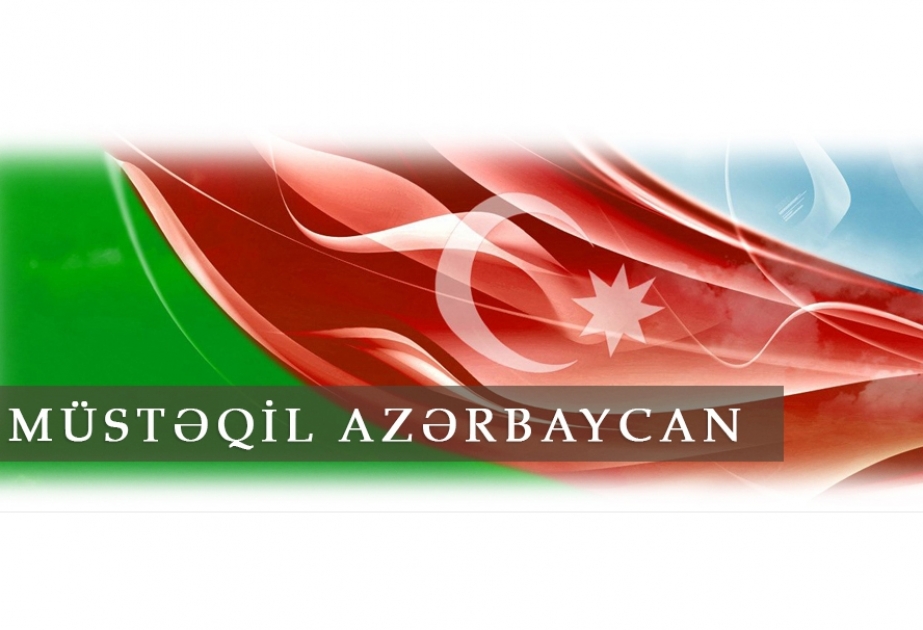 Prezident Kitabxanasının “Müstəqil Azərbaycan” adlı elektron resursu yenilənib