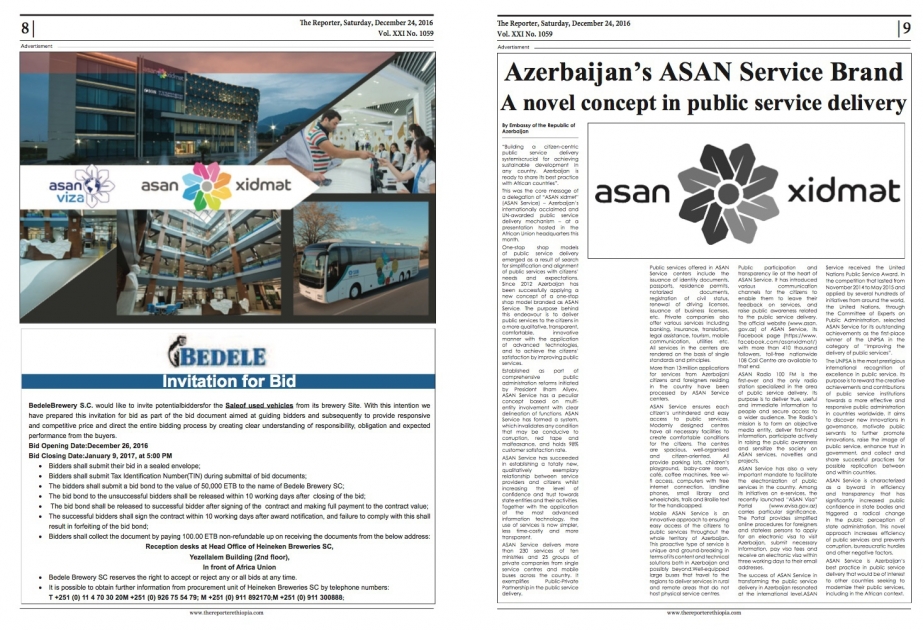 В эфиопской газете «The Reporter» напечатана статья о деятельности «ASAN xidmət»