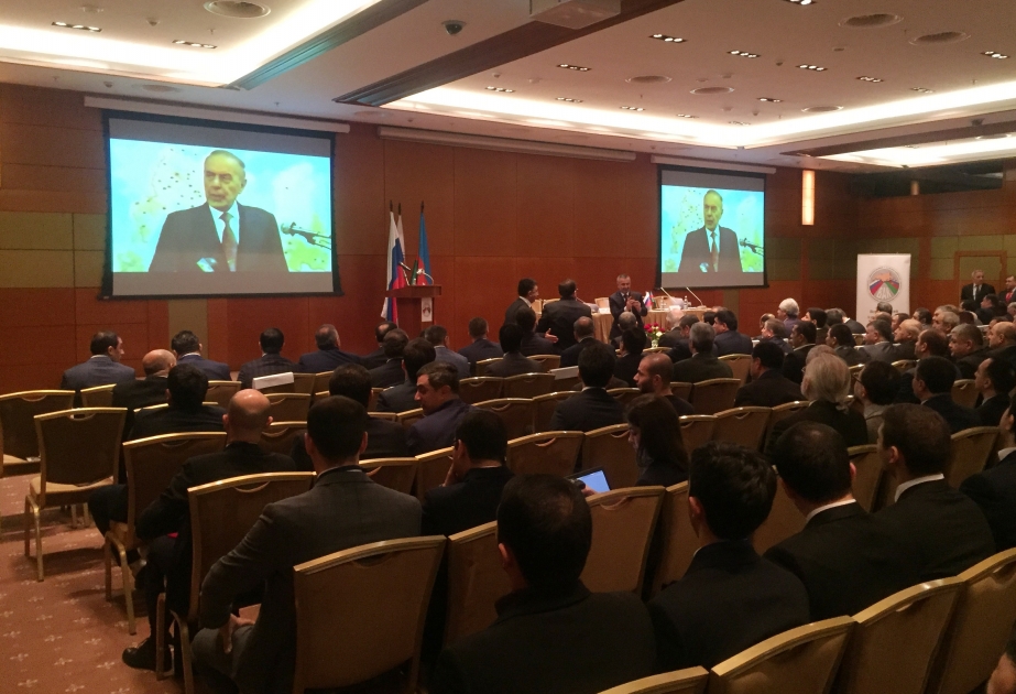 第四届全俄罗斯阿塞拜疆人大会在莫斯科举行