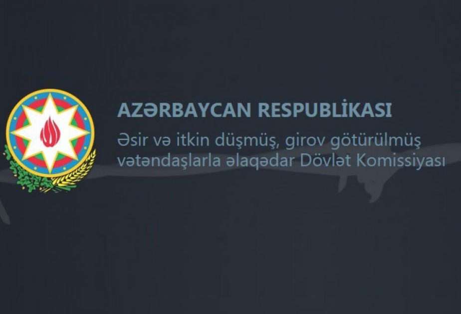 Соответствующие международные структуры проинформированы по вопросу возвращения тела погибшего военнослужащего Азербайджанской армии