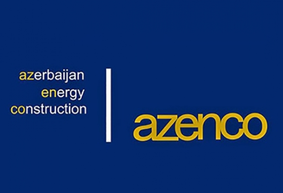 Азербайджанская компания Azenco победила в тендерах в Украине