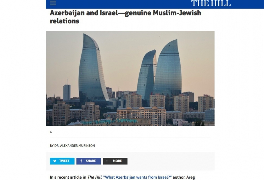 国会山报刊登关于阿塞拜疆与以色列关系的文章