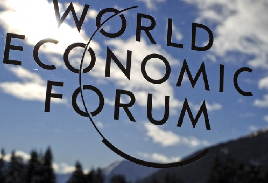 Всемирный экономический форум в Давосе состоится 17–20 января