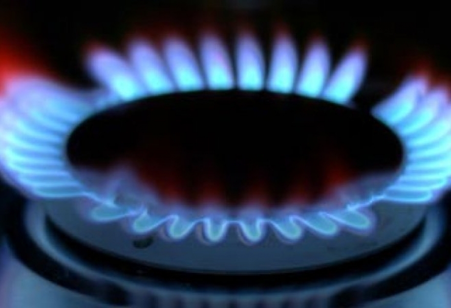 В Низаминском районе будет ограничена подача природного газа