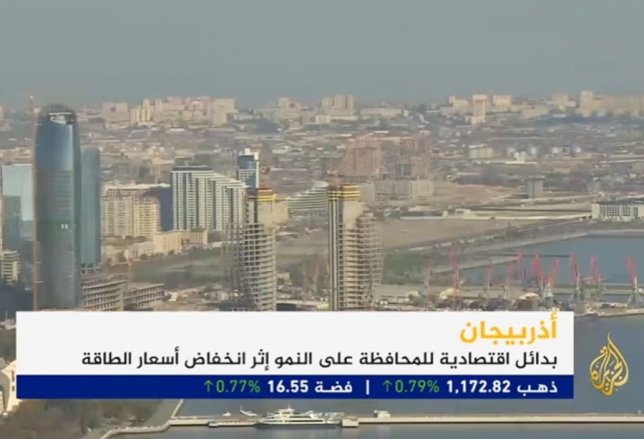 Im Sender Al Jazeera eine Reportage über wirtschaftliche Fortschritte Aserbaidschan ausgestrahlt VIDEO