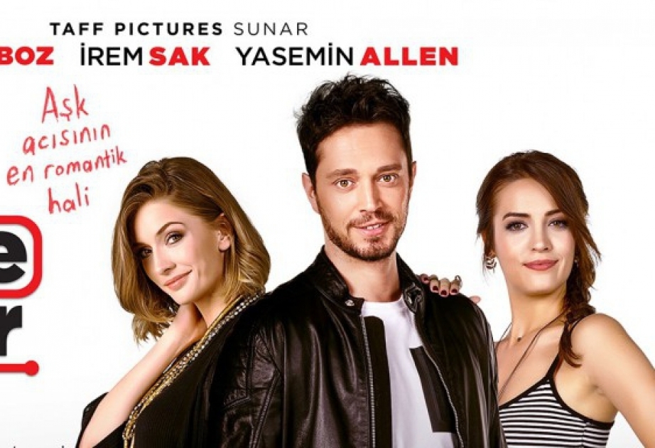 土耳其一电影发布会在尼扎米电影中心举行