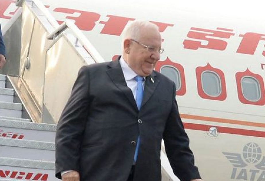 Israeli President arrives in Georgia