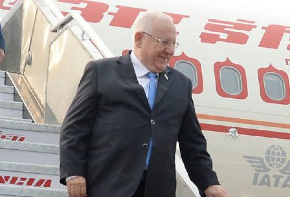 Le président israélien entame une visite officielle en Géorgie