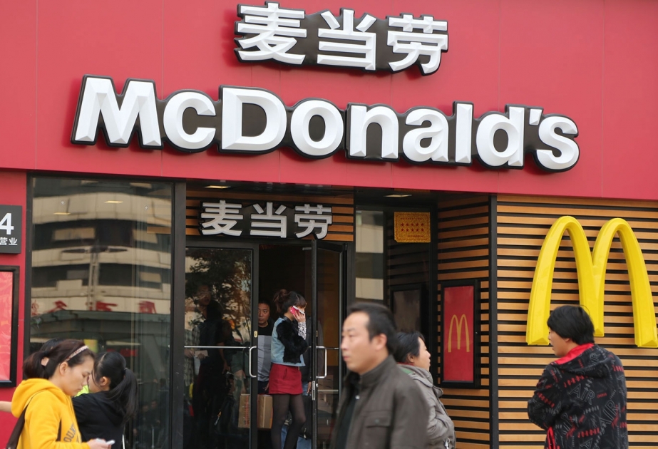 McDonald's-Geschäft in China