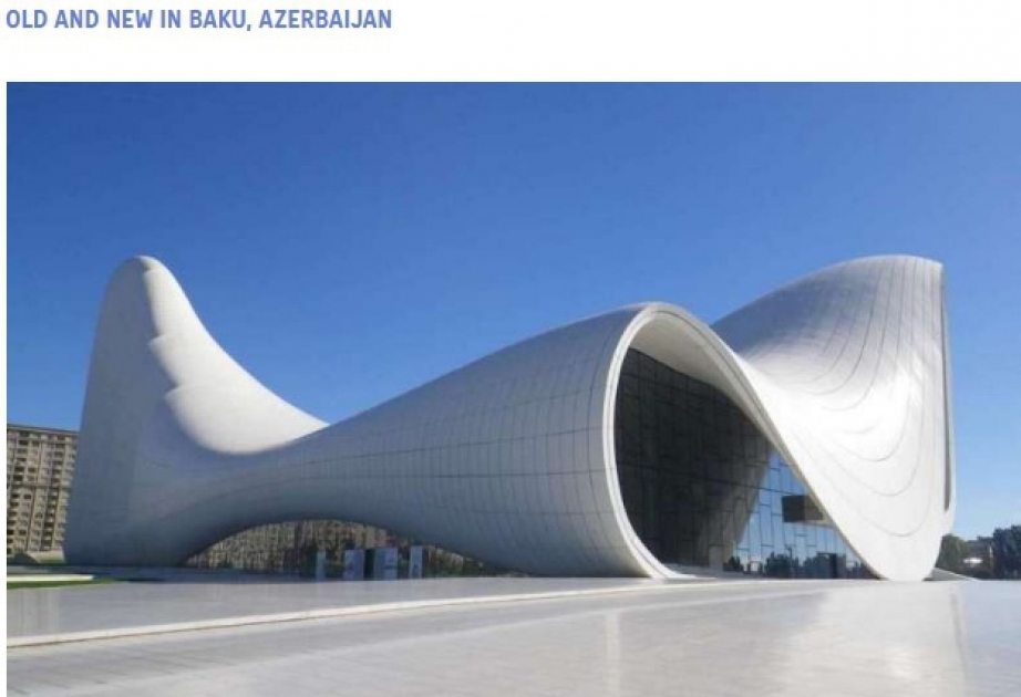 L’Azerbaïdjan parmi les destinations préférées des touristes en 2017