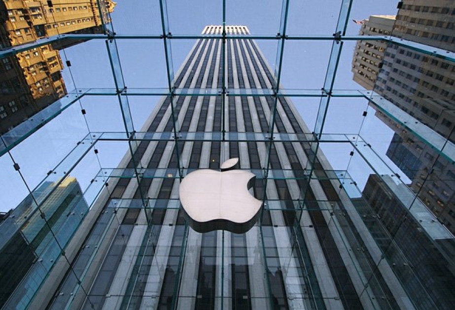 Apple is planning a high-tech manufacturing site in Arizona