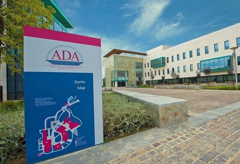 Университет «АДА» организует курсы английского языка