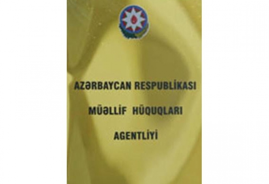 Ermənilərin növbəti musiqi oğurluğu ifşa olunub