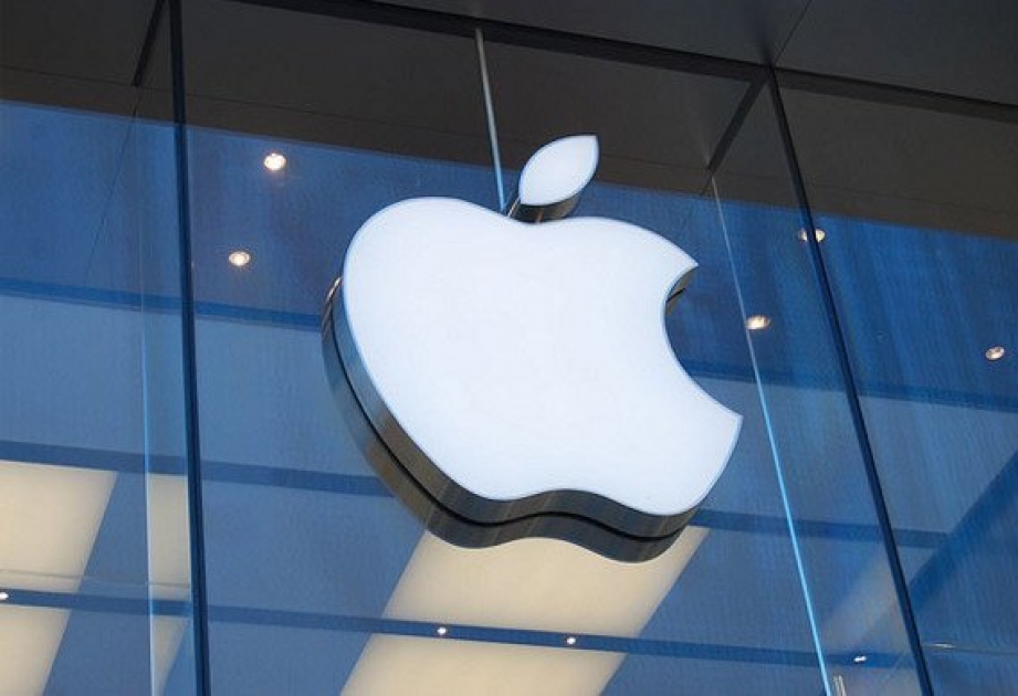 Apple и Carl Zeiss разрабатывают очки дополненной реальности