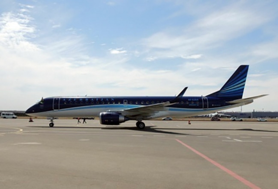 AZAL закрыл авиарейс Баку-Гянджа-Баку