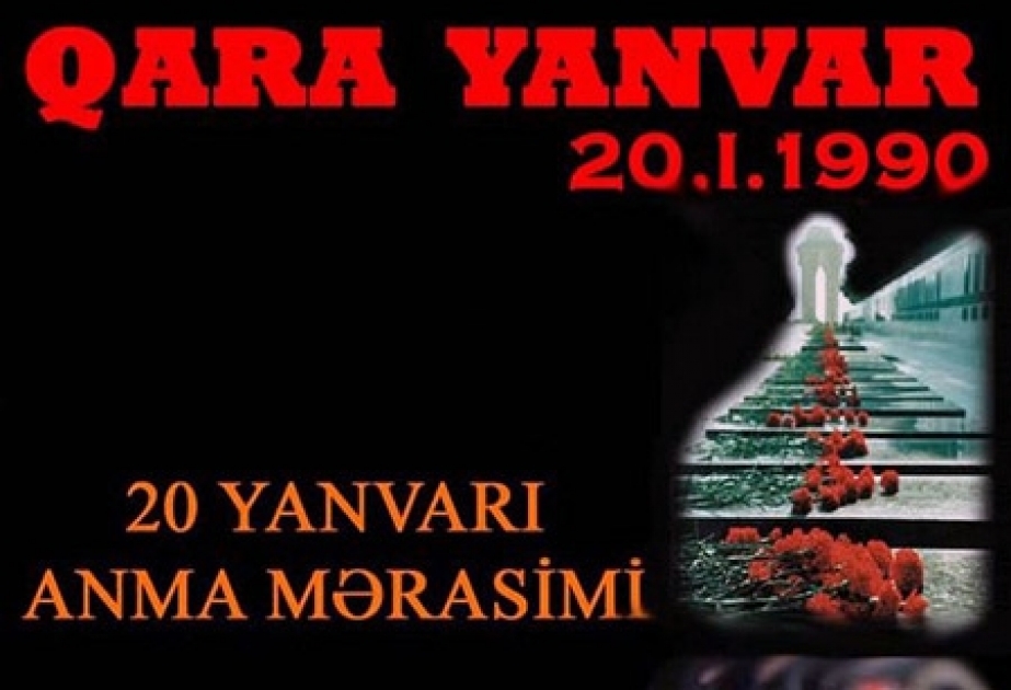 Niyazinin mənzil muzeyində 20 Yanvar faciəsi qurbanlarının xatirəsinə anılacaq
