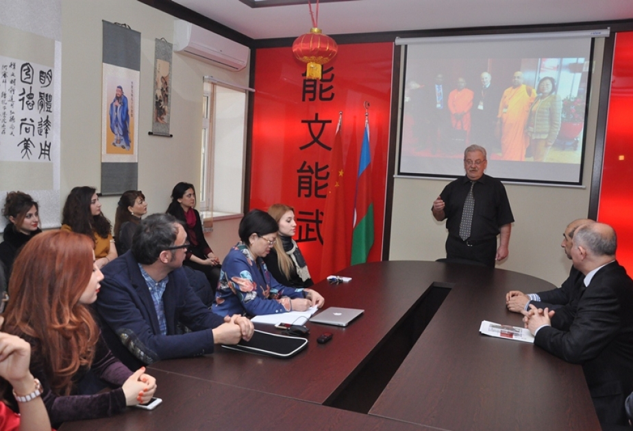阿塞拜疆语言大学举办探讨孔子学院经济领域的工作的研讨会