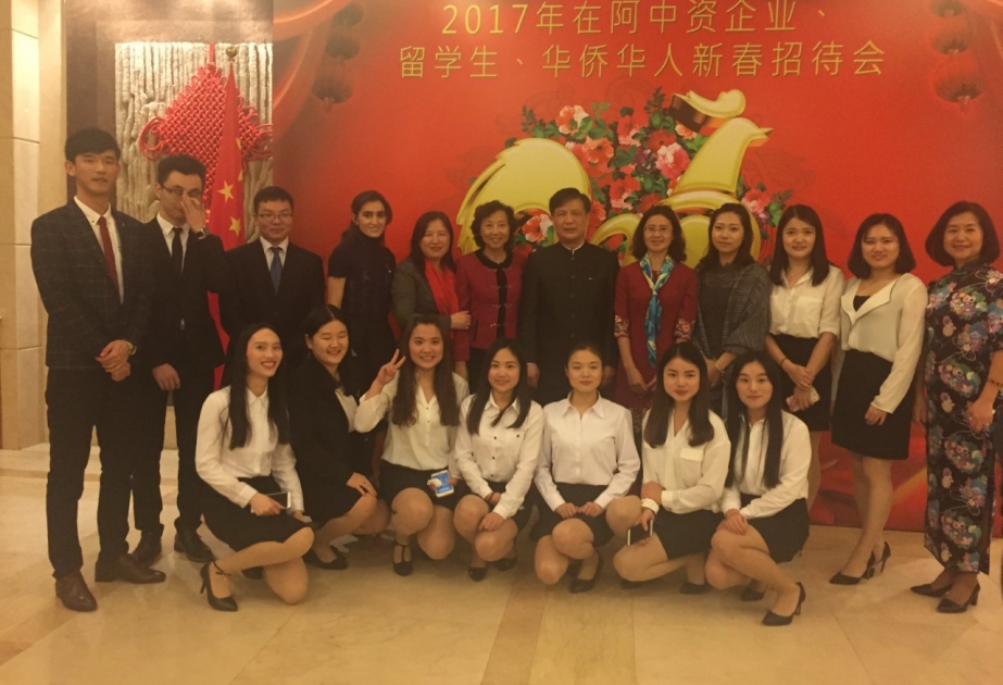 巴库国立大学孔子学院全体教师参加中国驻阿塞拜疆大使馆2017年新春招待会