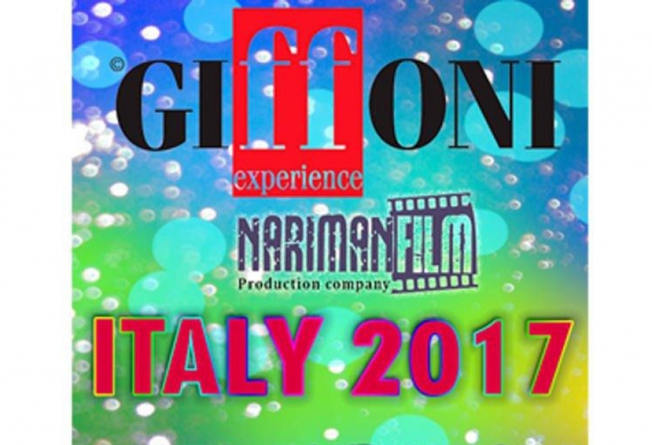 Дети - жюри Giffoni International Film Festival