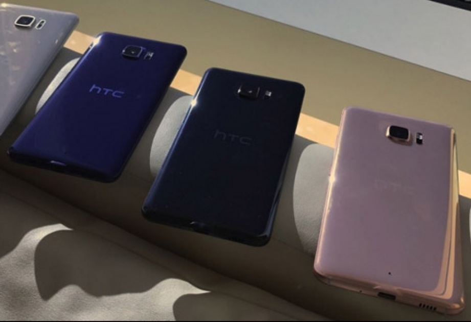 “HTC U Ultra” rəsmən təqdim edilib