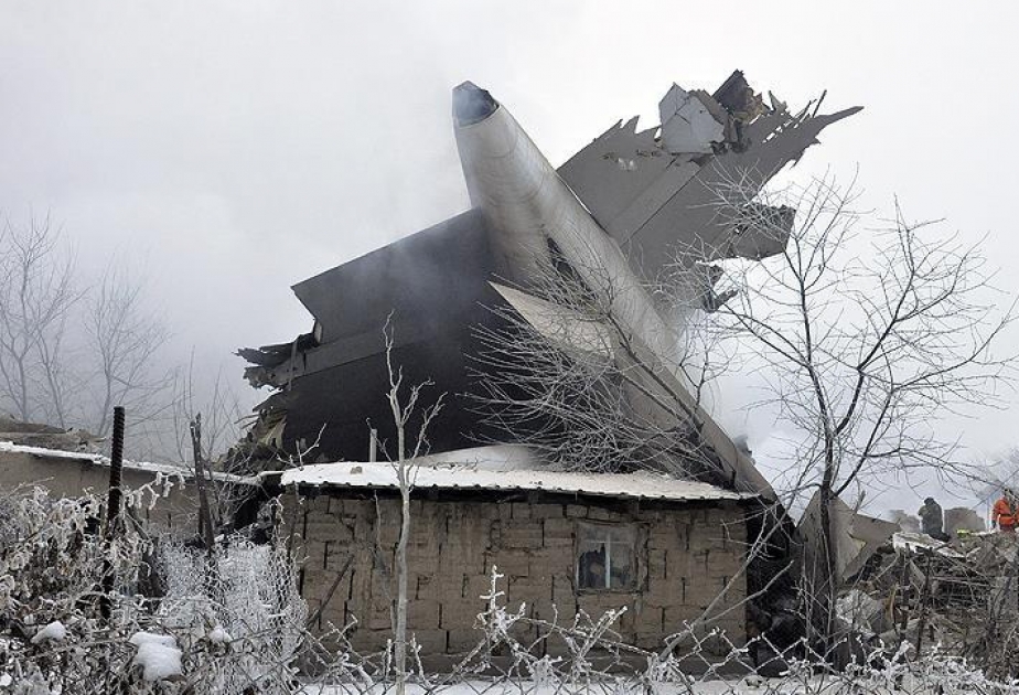 Cargo plane crashes near Bishkek: 32 dead, 4 injured