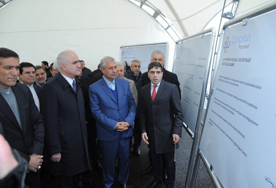Foundation stone laid for new pharmaceutical plant in Pirallahi Industrial Park VIDEO