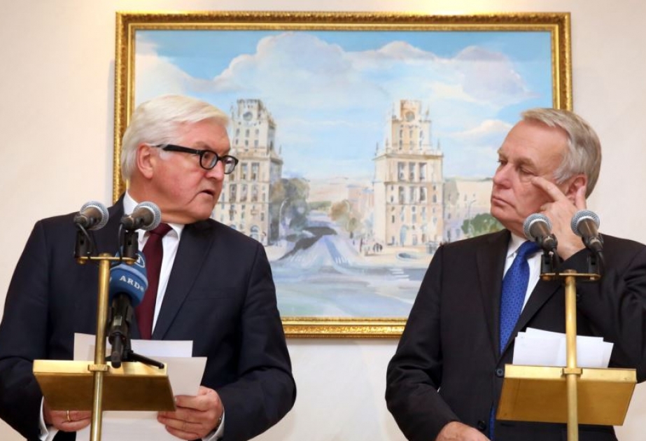 Берлин и Париж предостерегают Вашингтон по вопросу Иерусалима