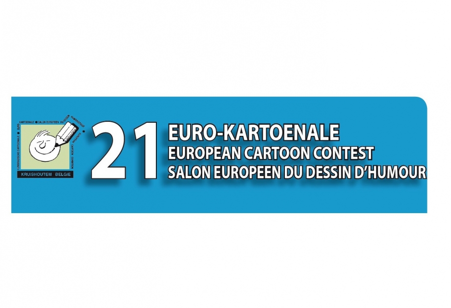 Works of Azerbaijani cartoonists in European Cartoon Contest