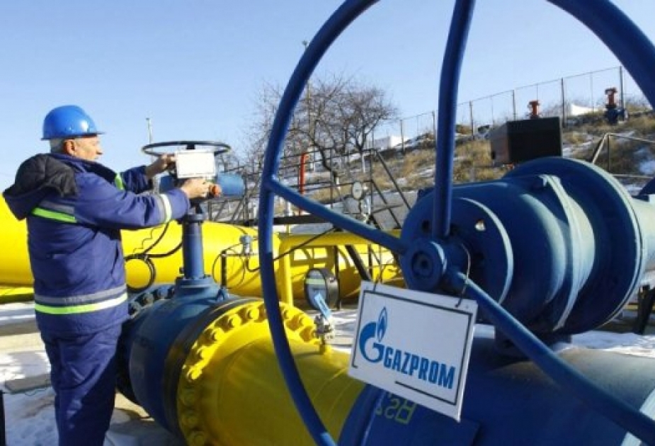 Gazprom non-CIS exports rise 25.5%