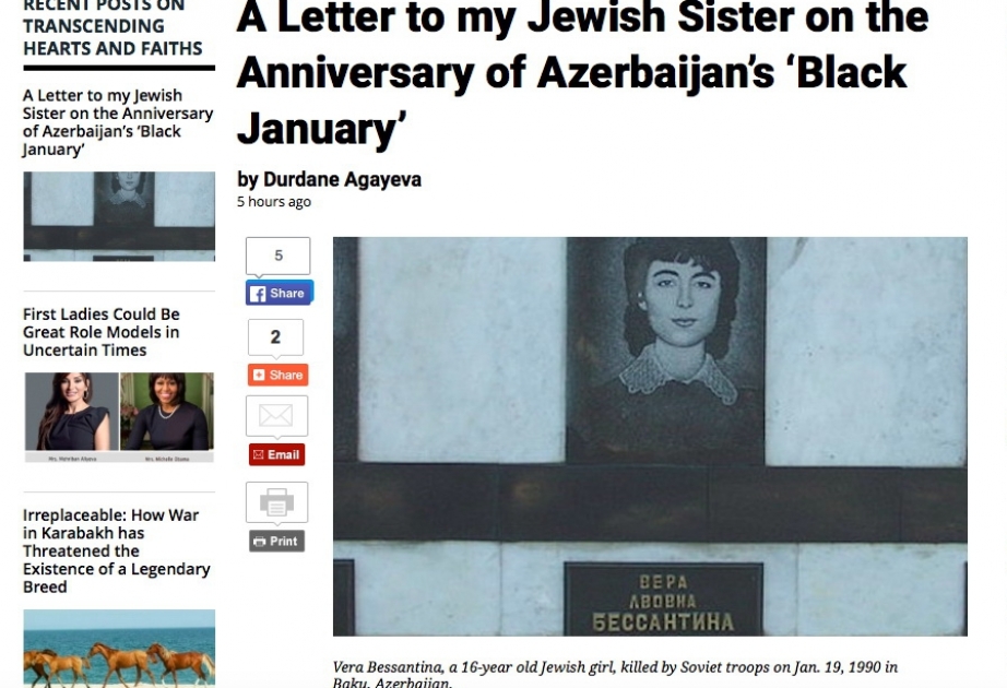 Jewish Journal: «Письмо моей еврейской сестре в годовщину Черного Января»