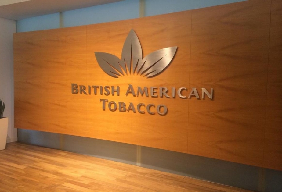 British American Tobaccо становится мировым лидером по производству табачных изделий