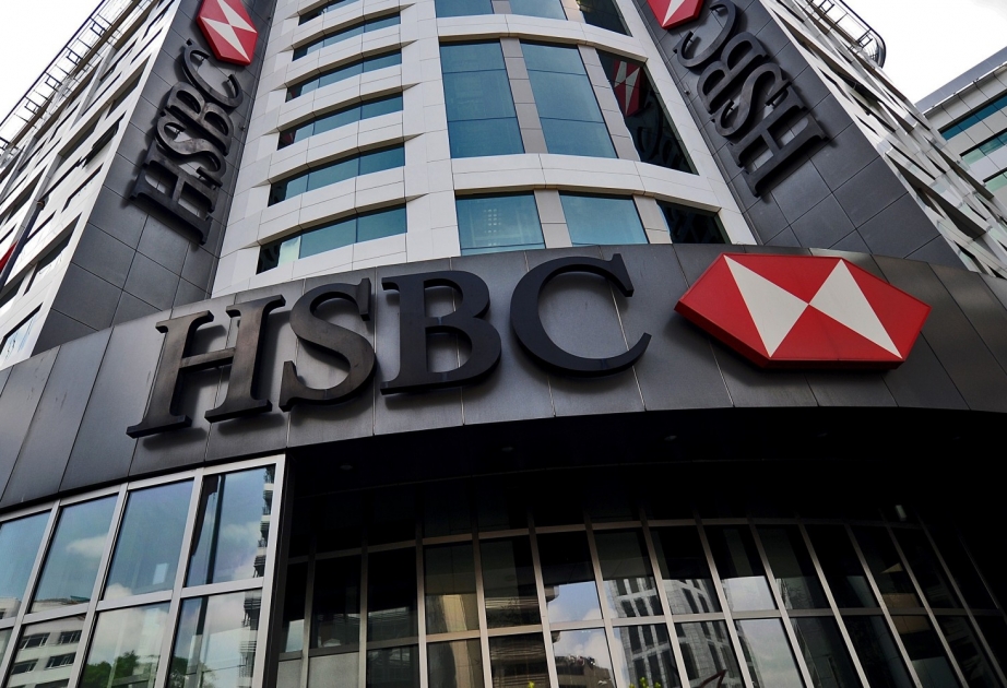После «брексита» HSBC переведет часть персонала из Лондона в Париж