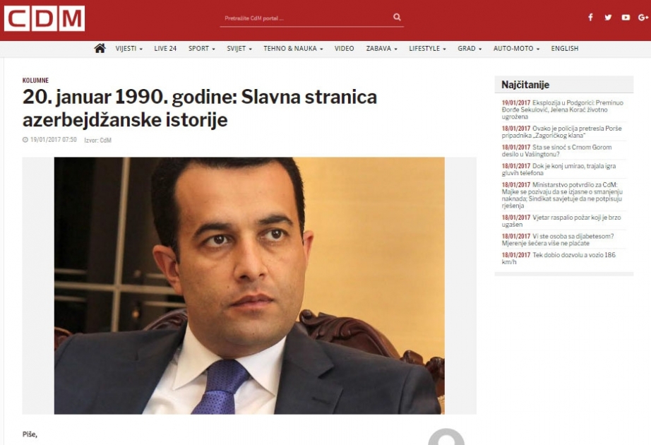 Monteneqro portalı: “20 Yanvar 1990-cı il: Azərbaycan tarixinin şərəfli səhifəsi”