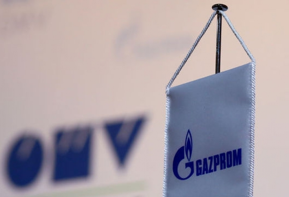 Gazprom's net profit for third quarter of 2016 beat expectations at $1.7 billion
