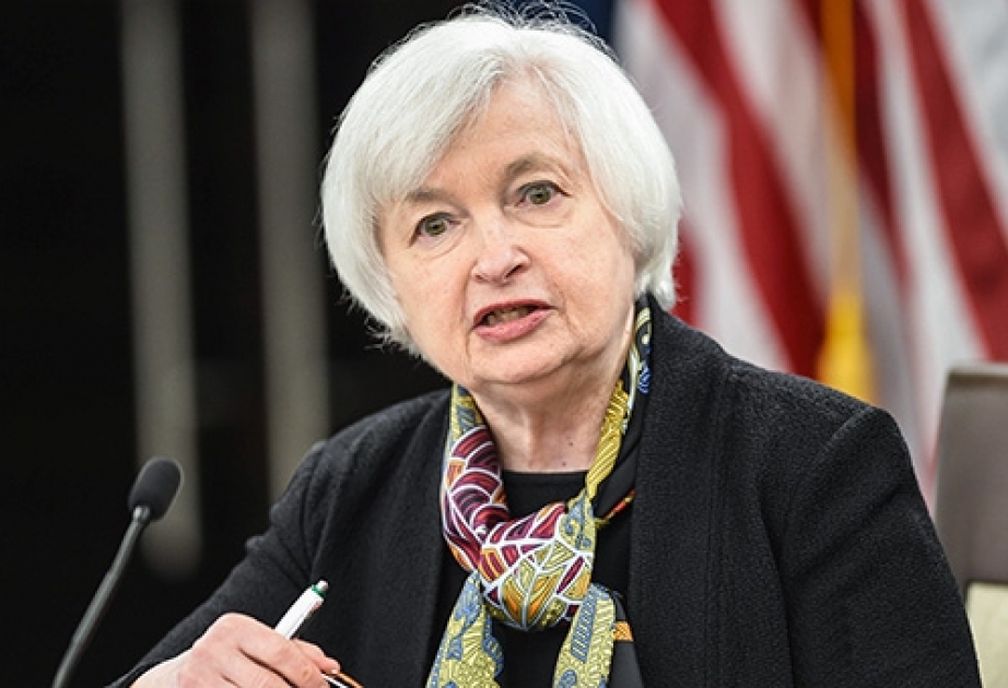 Глава Федеральной резервной системы поддержала постепенное повышение ставки
