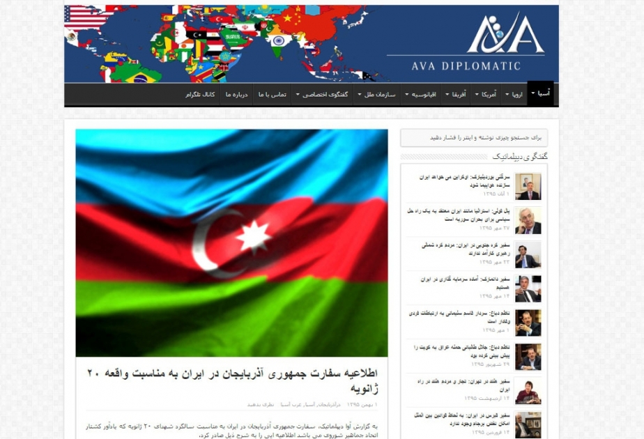 Iranian news portal issues Azerbaijani Embassy's statement on Black January tragedy