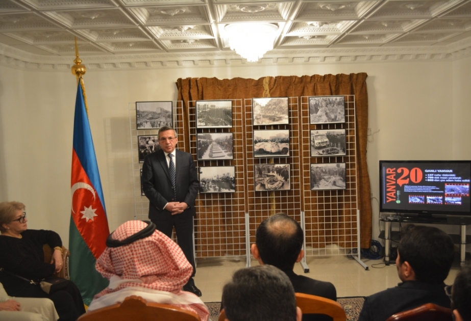 20 Yanvar şəhidlərinin əziz xatirəsi Ər-Riyadda da ehtiramla yad olunub