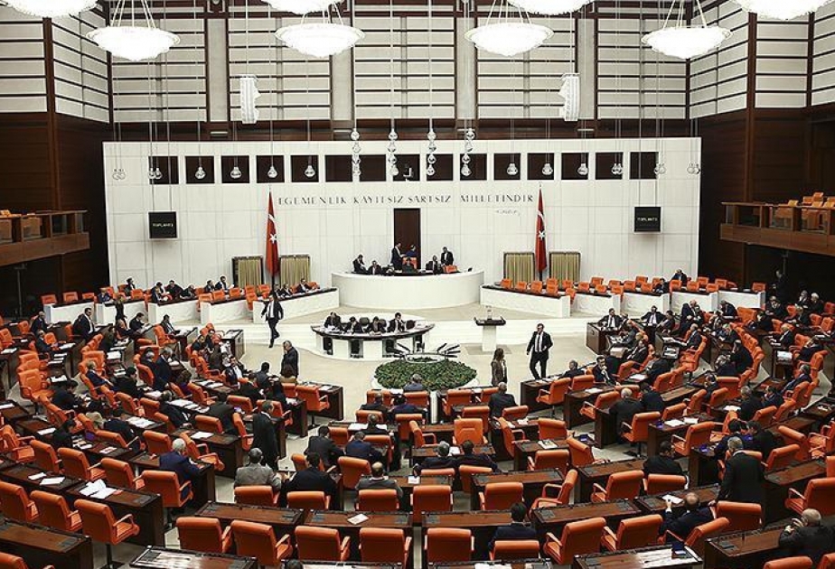 Законопроект парламента Турции об изменении Конституции будет утвержден путем референдума