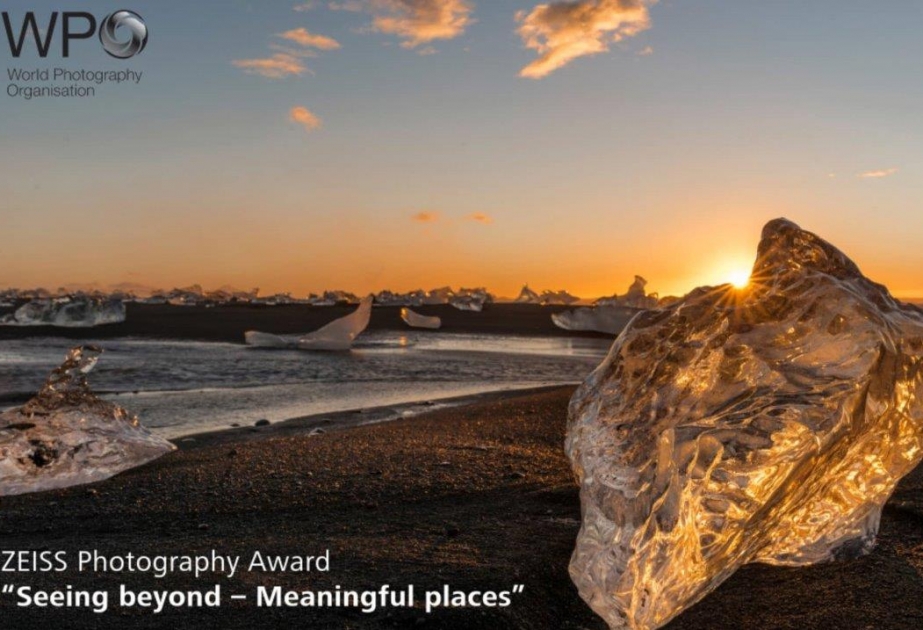 Стартовал второй сезон фотоконкурса ZEISS Photography Award ‘Seeing Beyond’