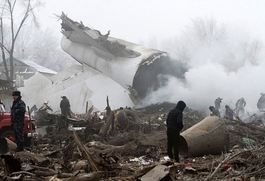 Комиссия МАК завершила работу на месте падения Boeing 747 под Бишкеком
